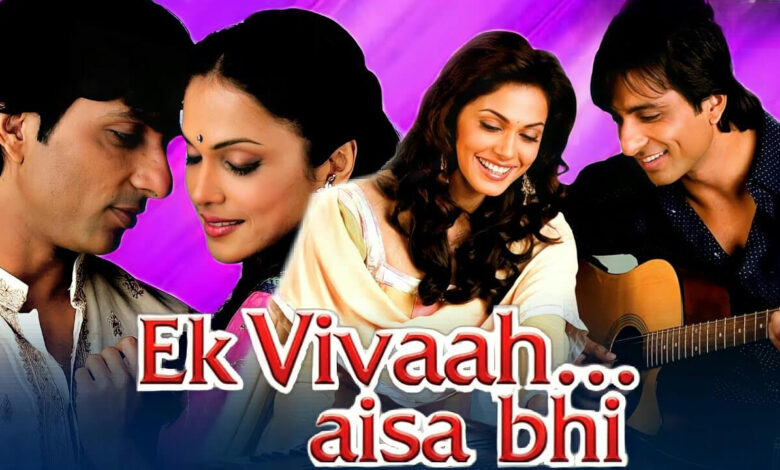 What Can We Take Away from Chandni's Story of Ek Vivaah Aisa Bhi?